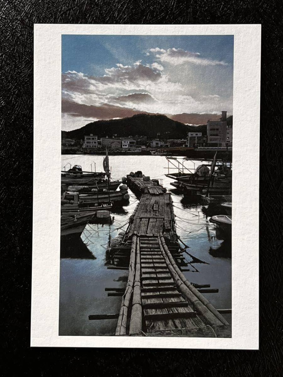 大畑稔浩、【川尻と瀬戸内海】、希少な額装用画集より、新品額装付、状態良好 Amazon.co.jp: ホキ美術館のPostcard大畑稔浩 ≪瀬戸内海風景